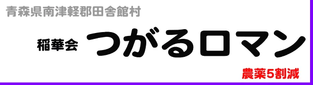 1kg1300円→1100円