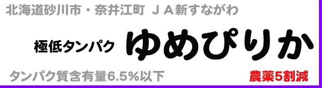 1kg1580円→1300円