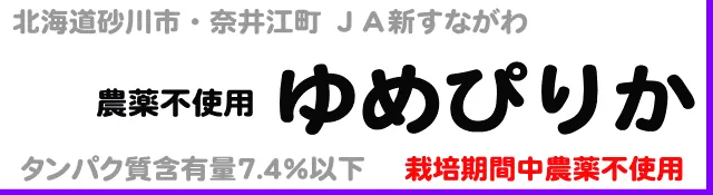 1kg1890円→1300円