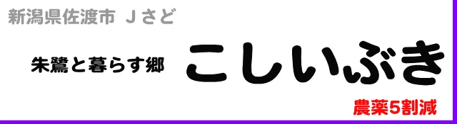 1kg1350円→1200円