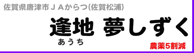 1kg1490円→1300円