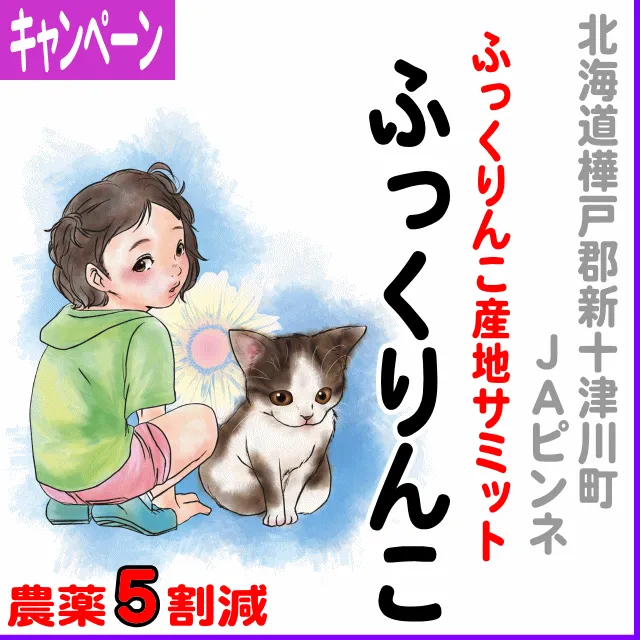 1kg1500円→1300円