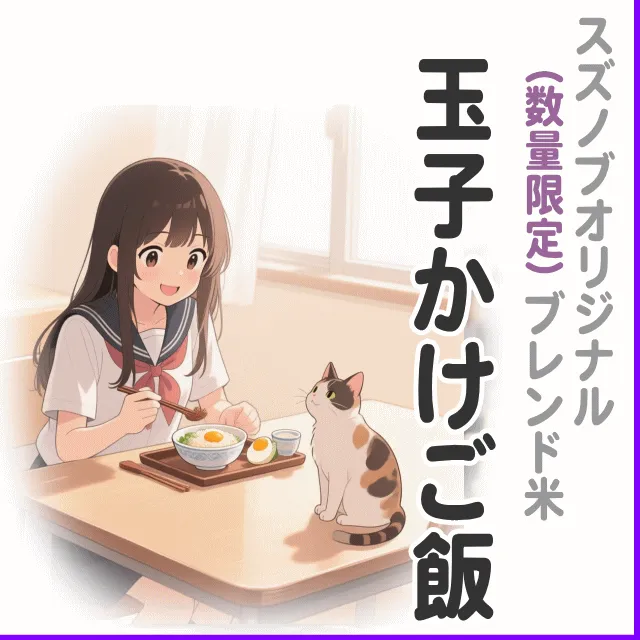 比率変更しました 1/27