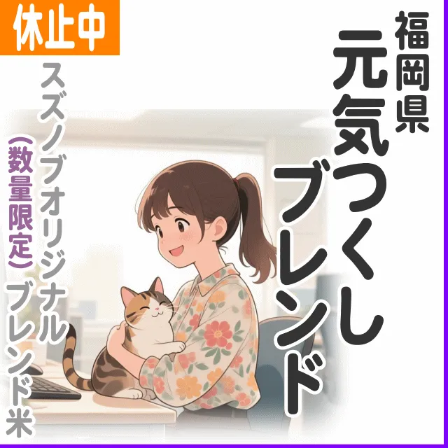 1kg 880円