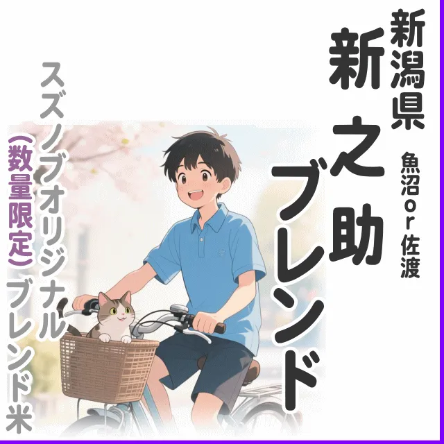 1kg 880円