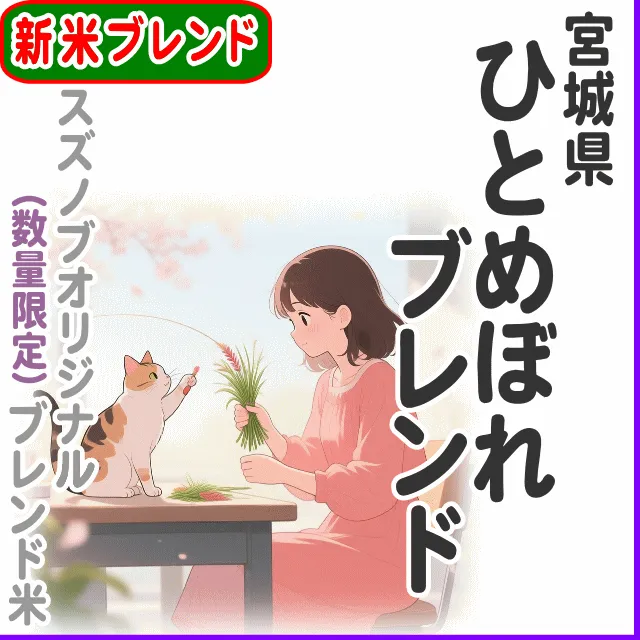 1kg 700円