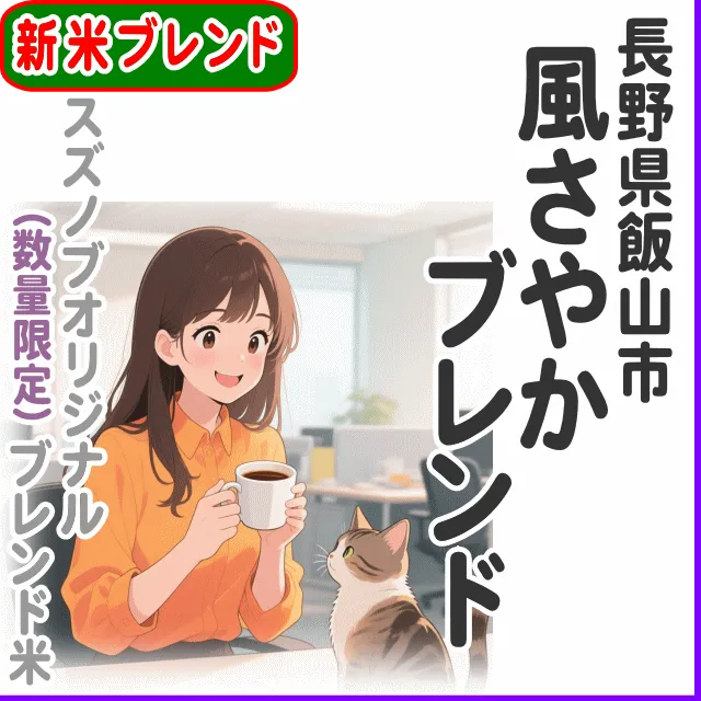 1kg 700円