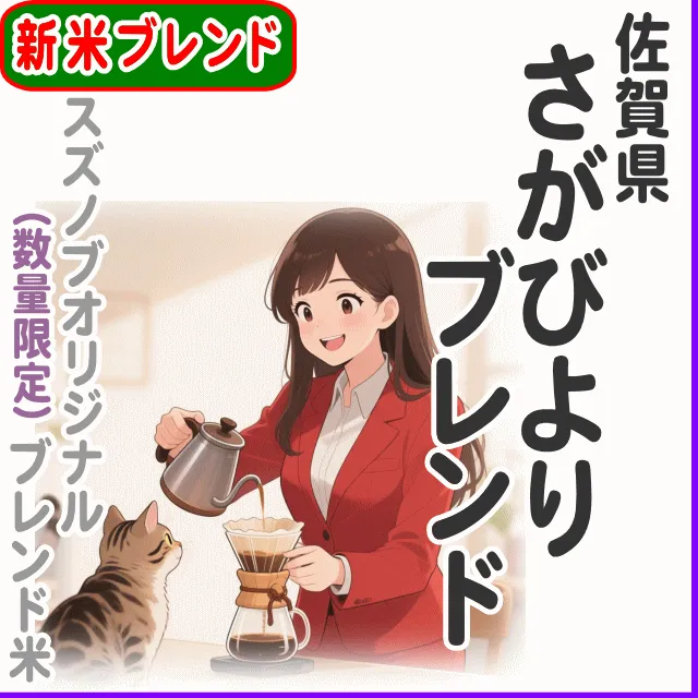 1kg 700円
