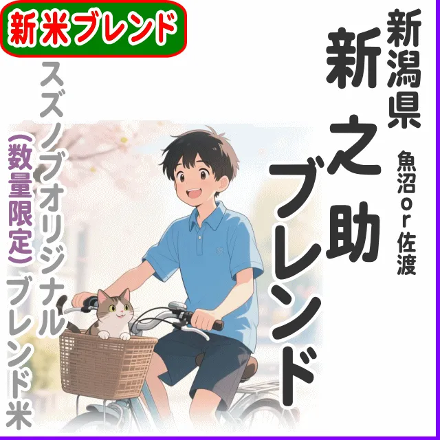 1kg 700円